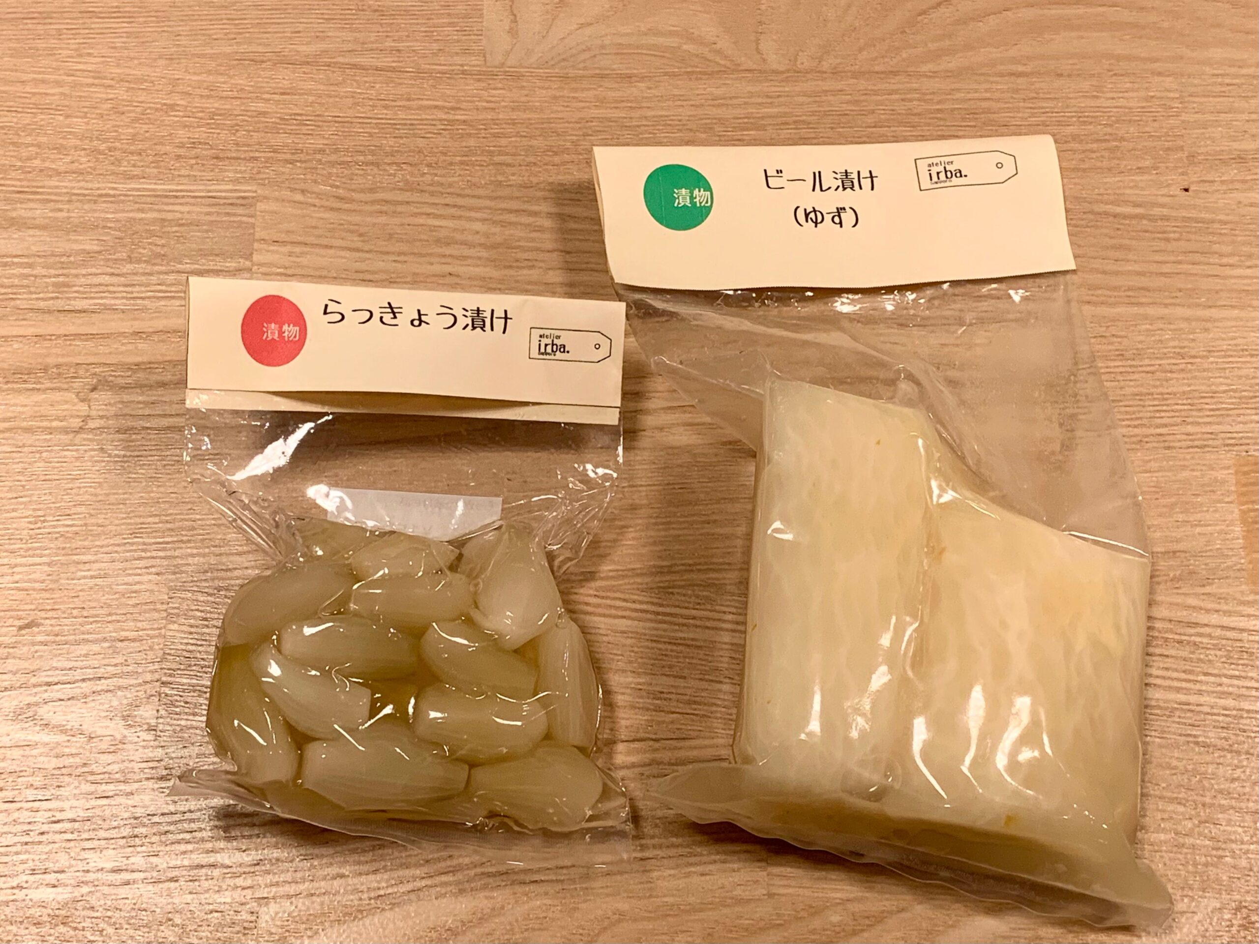 漬物